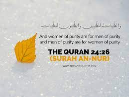 Women and Men in Islam